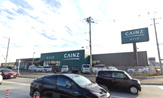 カインズ 神栖店