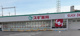 スギ薬局加古川今福店の画像