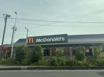 ファーストフード マクドナルド16号春日部店