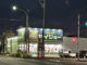 セイジョー 宇佐美店の画像