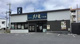 大戸屋ごはん処 宜野湾店の画像