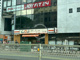 CoDeli天神橋筋六丁目駅前店の画像
