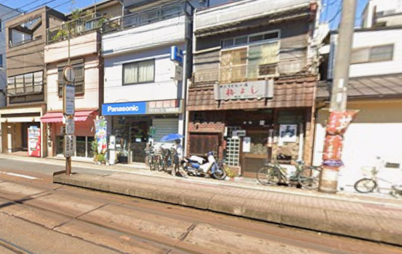 の画像
