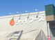 ジョイフーズ新木駅前店の画像