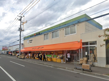 マンボウ 西野店の画像1