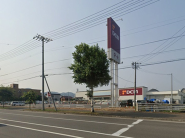 DCM 西野店の画像1