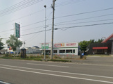 業務スーパー 西野店