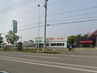 業務スーパー 西野店の画像1