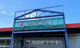 しまむらストアー田村店の画像