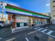 ファミリーマート 知立駅南店の画像