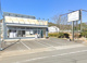 フレンドランドリー 本店の画像