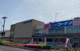 ホームセンターコーナン川口前川店の画像