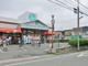 トップ 相模台店の画像