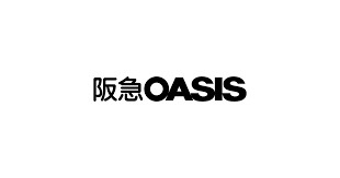 阪急オアシス千里山店の画像1