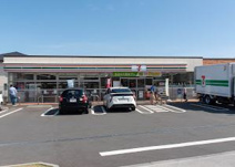 セブンイレブン 日野東平山2丁目店