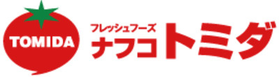 ナフコ　貴船店の画像1