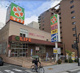 ライフ土佐堀店の画像