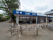 ビッグ・エー清瀬旭が丘団地店