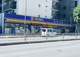 薬マツモトキヨシ 新大塚駅前店の画像