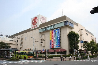 高島屋港南台店の画像1