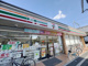 セブンイレブン 武蔵境1丁目店の画像