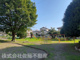 宮地公園の画像