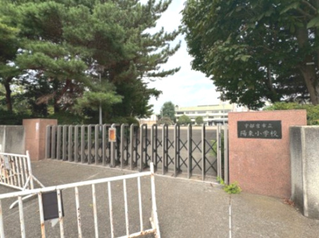 宇都宮市立陽東小学校の画像