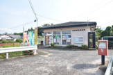 南町郵便局