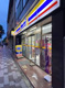 ミニストップ 三鷹駅北口店の画像