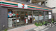 セブンイレブン 北区東十条2丁目店の画像