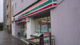 セブンイレブン 三鷹駅前店の画像