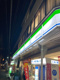 ファミリーマート 三鷹駅前店の画像