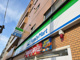 ファミリーマート 三鷹南店の画像