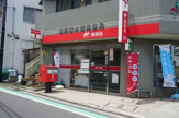 横浜清水橋郵便局