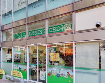ローソンストア100 LS早稲田鶴巻町店の画像1