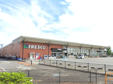 フレスコキクチ北町店の画像1
