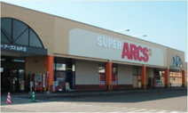 スーパーアークス 桜町店