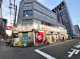 スギドラッグ 日本橋五丁目店の画像