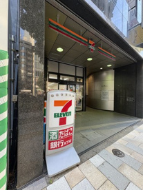 セブン-イレブン北青山青山通り店の画像1