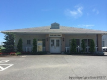 あおき内科クリニック