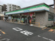 ファミリーマート 横浜片倉町店の画像