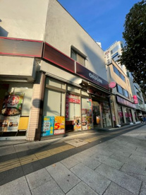キッチンオリジン　聖蹟桜ヶ丘店の画像1