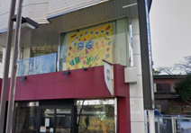 小平駅前保育園