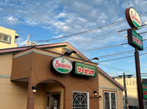 サイゼリヤ みずほ台店