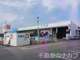 コメリハード＆グリーン松橋店の画像