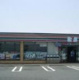 セブンイレブン大神店の画像