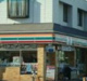 セブンイレブン富士見町店の画像