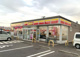 デイリーヤマザキ田村店の画像