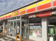 デイリーヤマザキ東真土店の画像