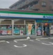 ファミリーマート御殿店の画像